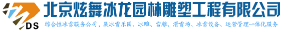 企業通用模版網站